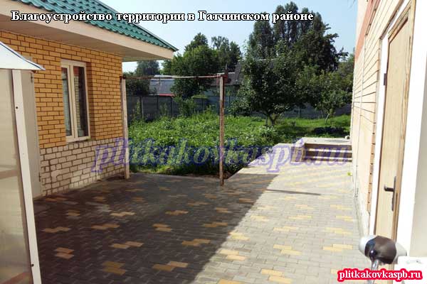 Примеры укладки тротуарной плитки в Гатчинском районе
