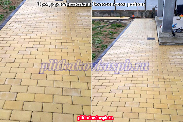 Примеры укладки тротуарной плитки: Волосовский район