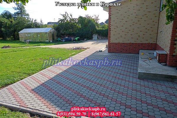 Укладка плитки в Карвале: пример укладки тротуарной плитки Классика